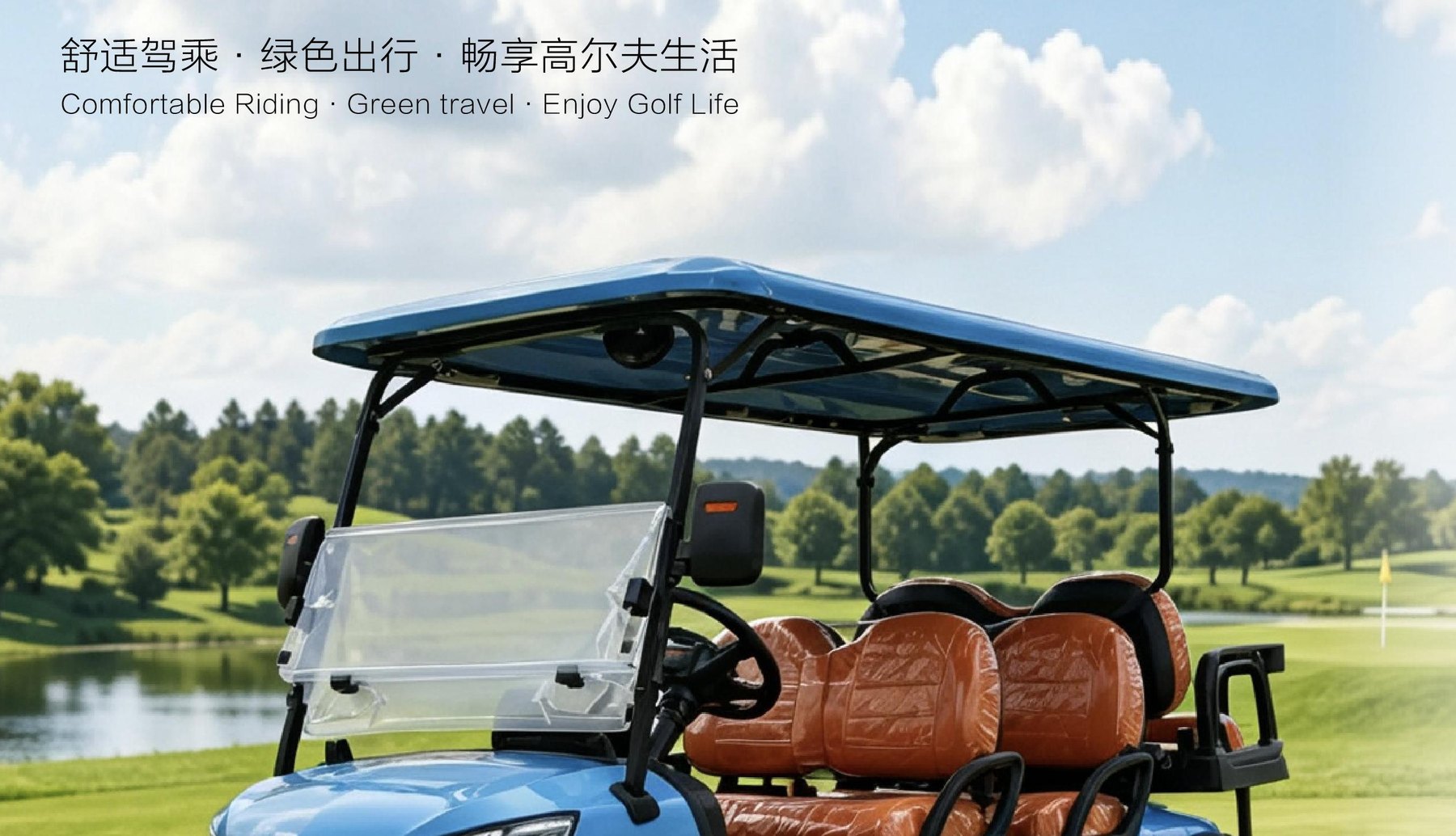 Golf Cart FD005F-4+2 (6-Seater)